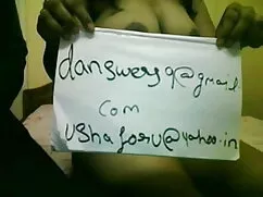 মহিলার দ্বারা বাংলা  ...