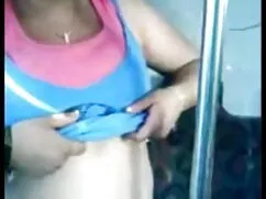 তিনি একটি লিঙ্গ আছে  ...