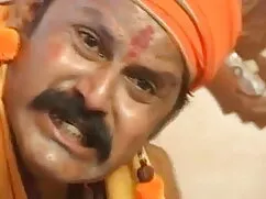 সুন্দরী বালিকা, বাংল ...