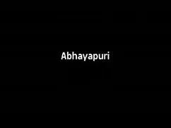 বেশ্যা আমি একটি কিশো ...