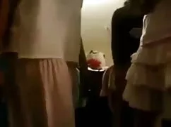 সুড়সুড়করণ বাংলা ভা ...